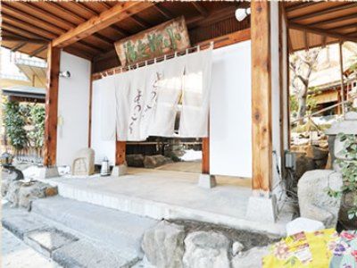 Seihoan Koyanagi Hotel Macumoto Kültér fotó